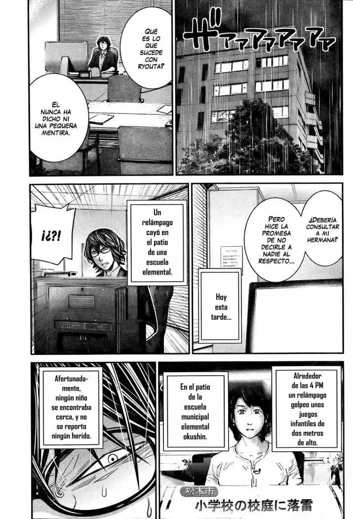 Gokukoku no Brynhildr capítulo 31, página 11