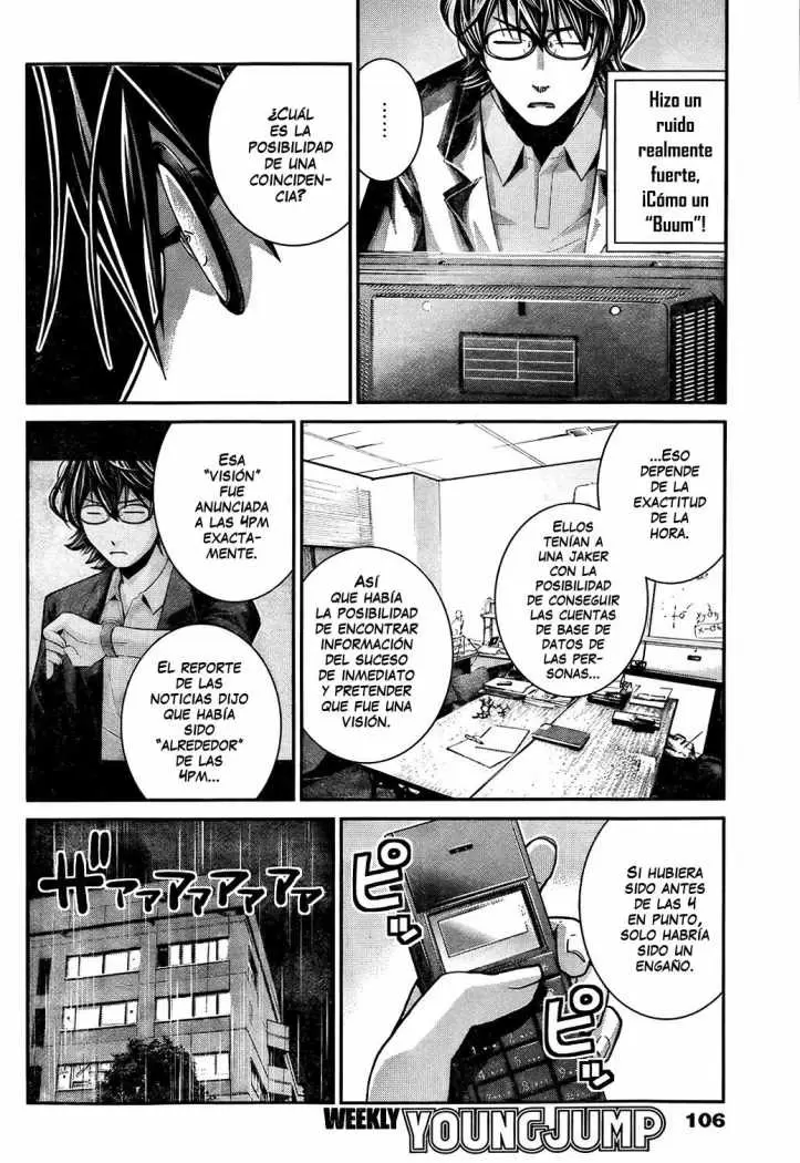 Gokukoku no Brynhildr capítulo 31, página 12