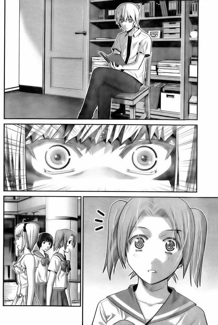 Gokukoku no Brynhildr capítulo 32, página 10