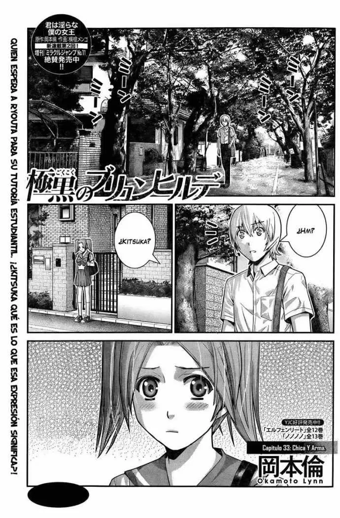 Gokukoku no Brynhildr capítulo 33, página 1