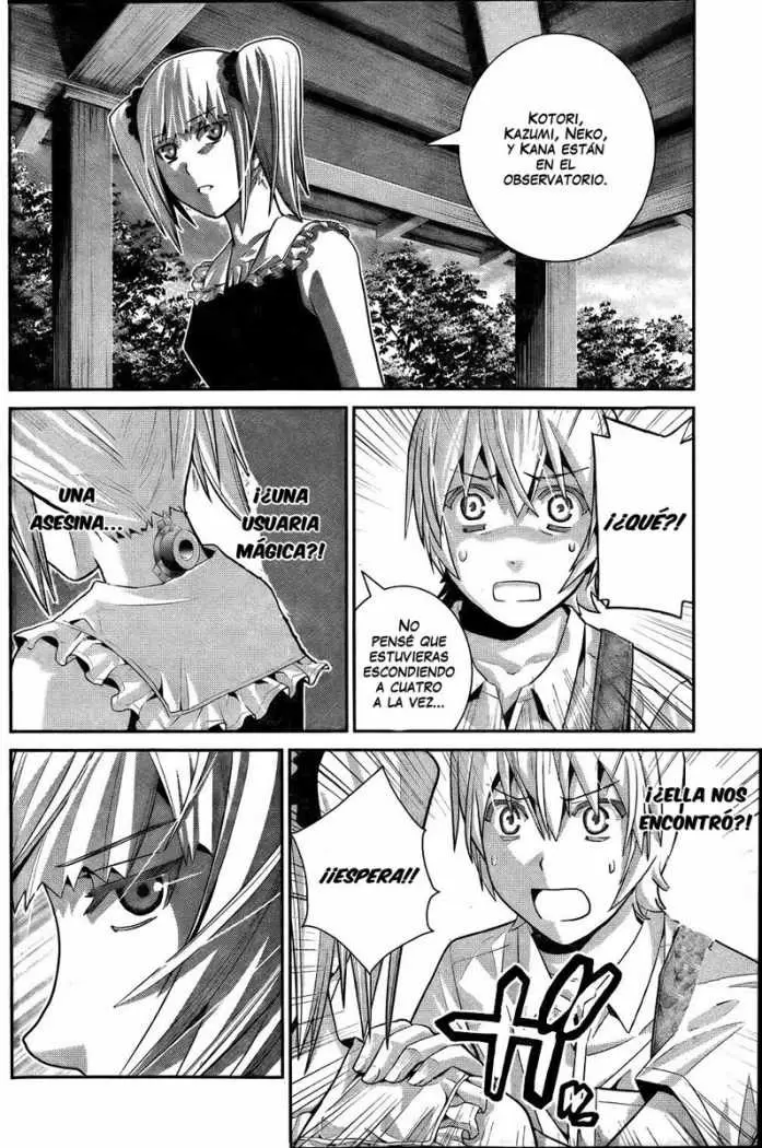 Gokukoku no Brynhildr capítulo 33, página 6