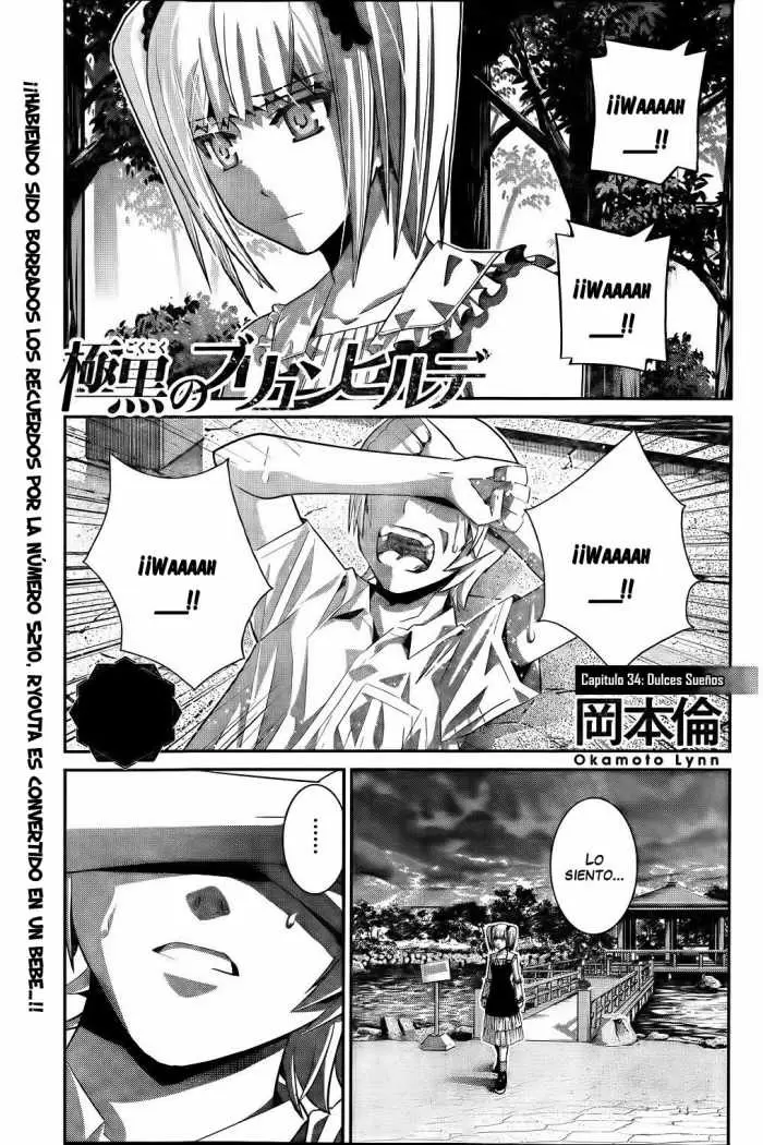 Gokukoku no Brynhildr capítulo 34, página 2