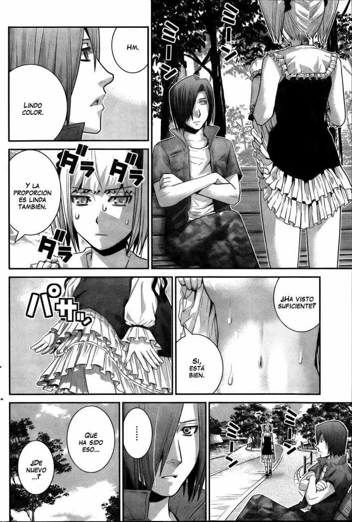 Gokukoku no Brynhildr capítulo 34, página 17