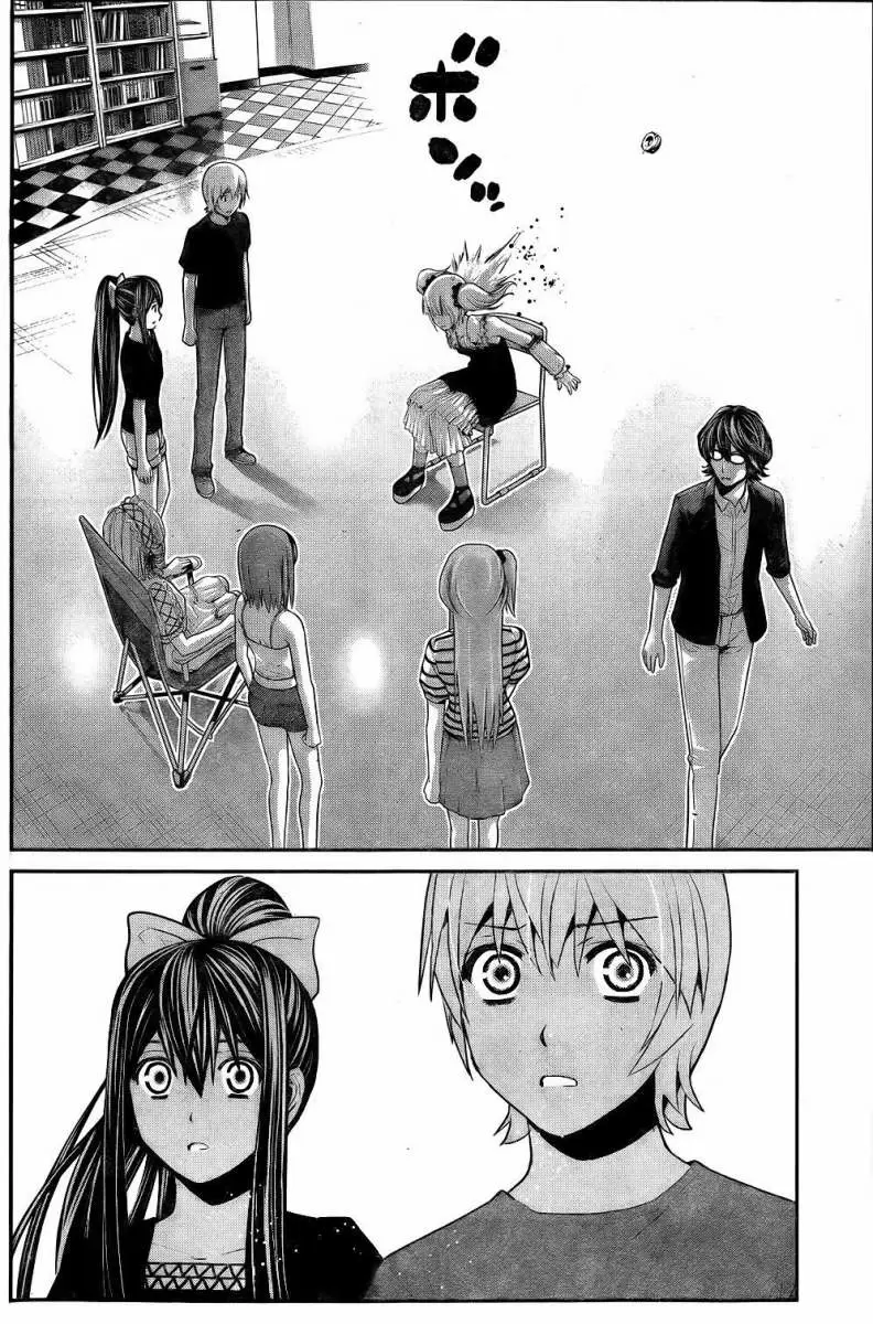 Gokukoku no Brynhildr capítulo 37, página 16