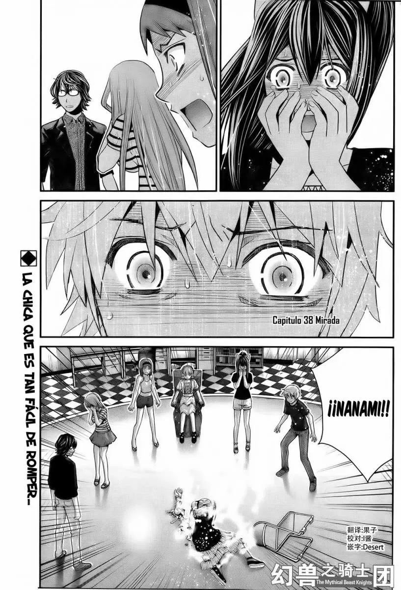 Gokukoku no Brynhildr capítulo 38, página 2