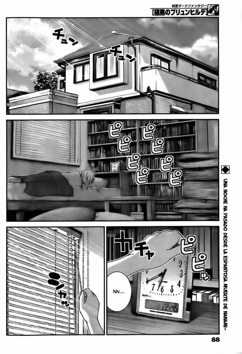 Gokukoku no Brynhildr capítulo 39, página 2