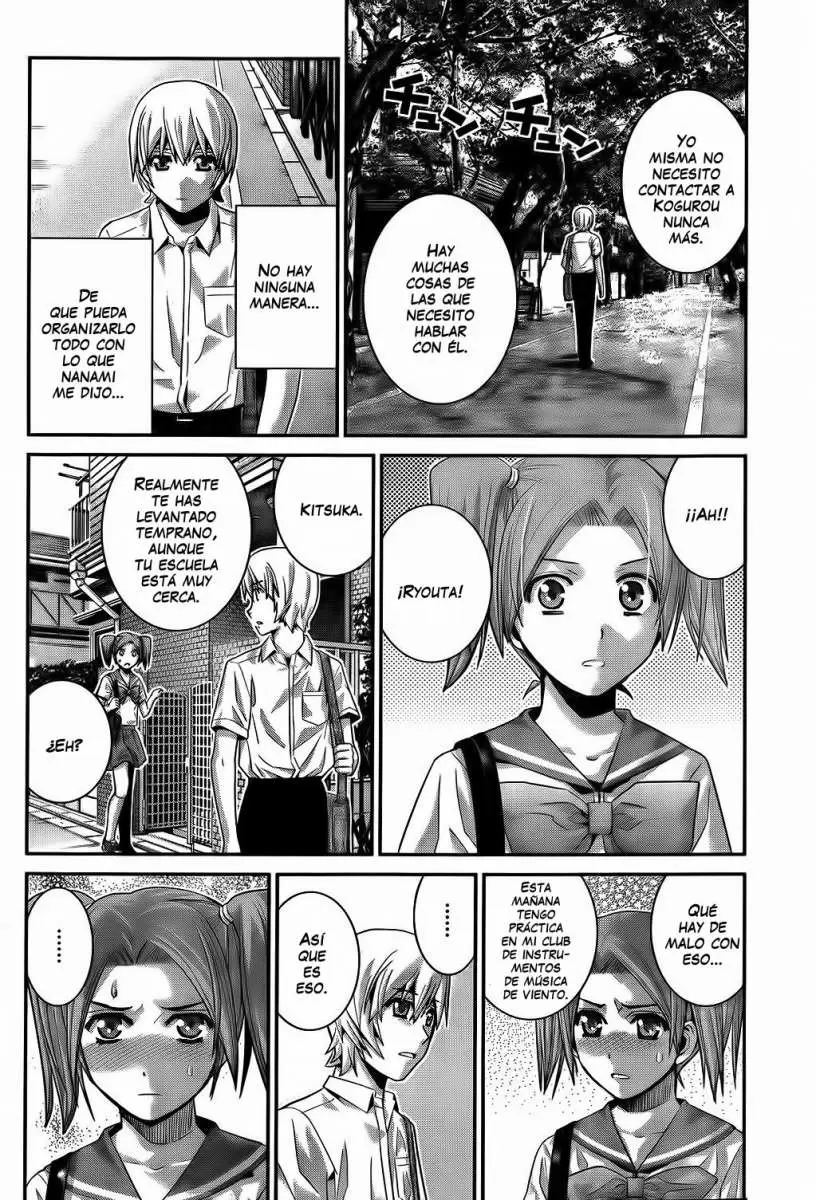Gokukoku no Brynhildr capítulo 39, página 6