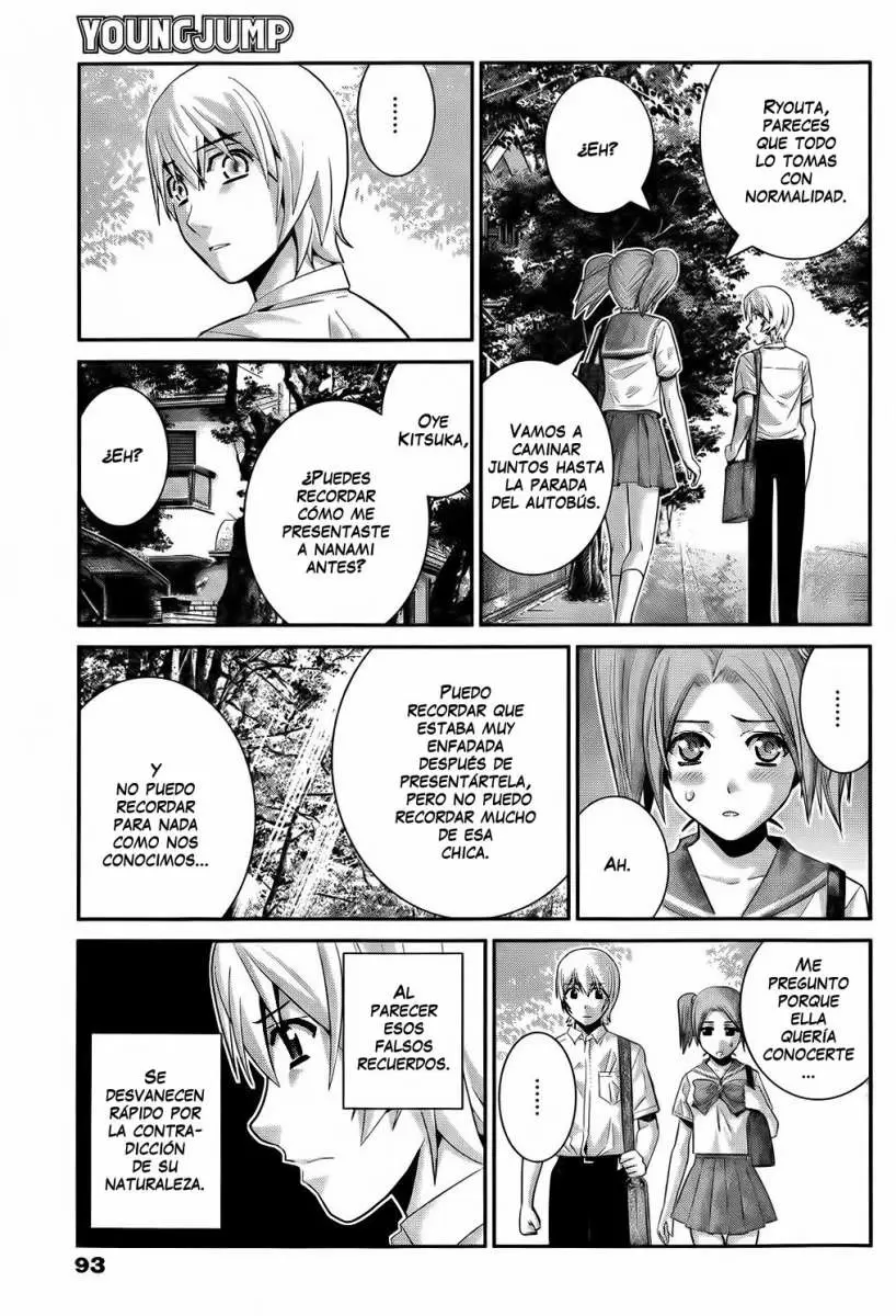 Gokukoku no Brynhildr capítulo 39, página 7