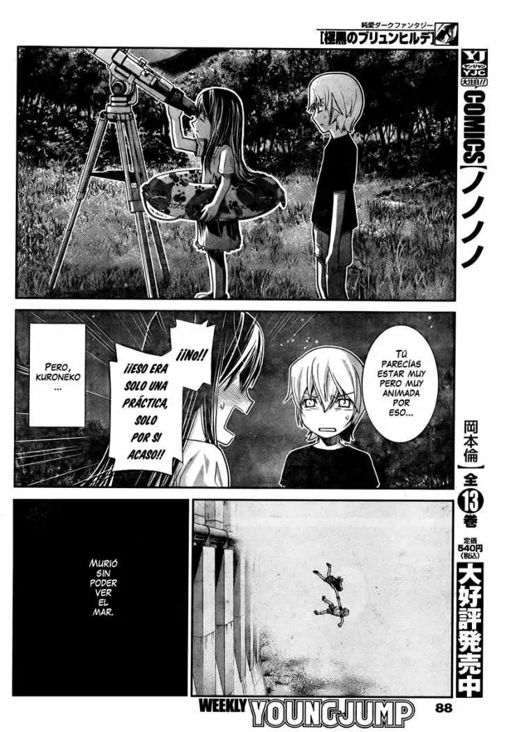 Gokukoku no Brynhildr capítulo 4, página 2