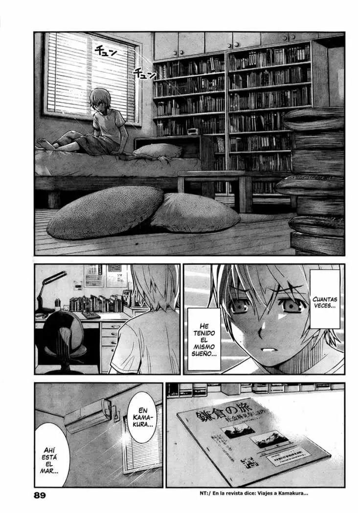 Gokukoku no Brynhildr capítulo 4, página 3