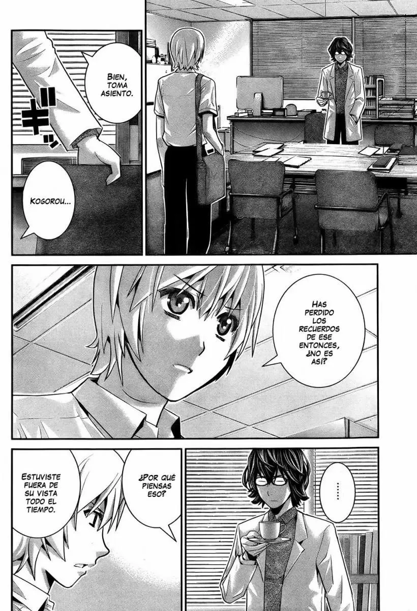 Gokukoku no Brynhildr capítulo 40, página 2