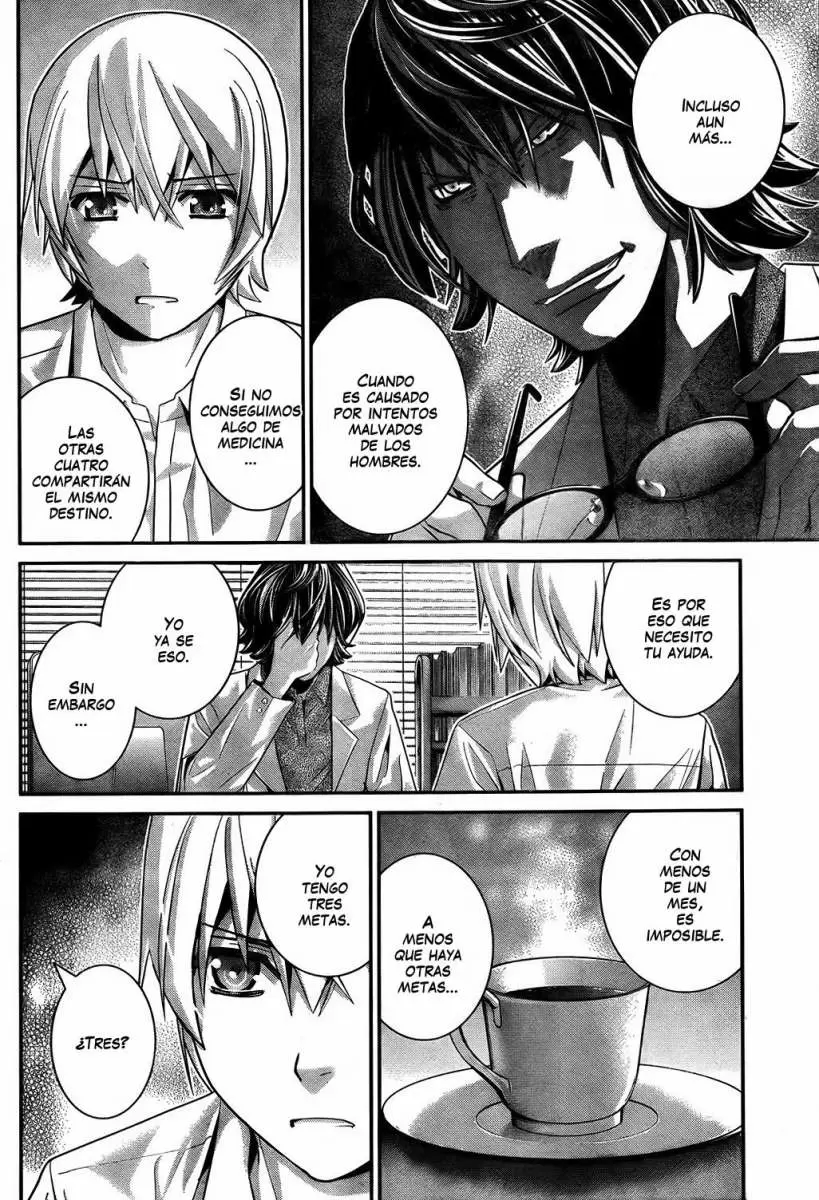 Gokukoku no Brynhildr capítulo 40, página 4