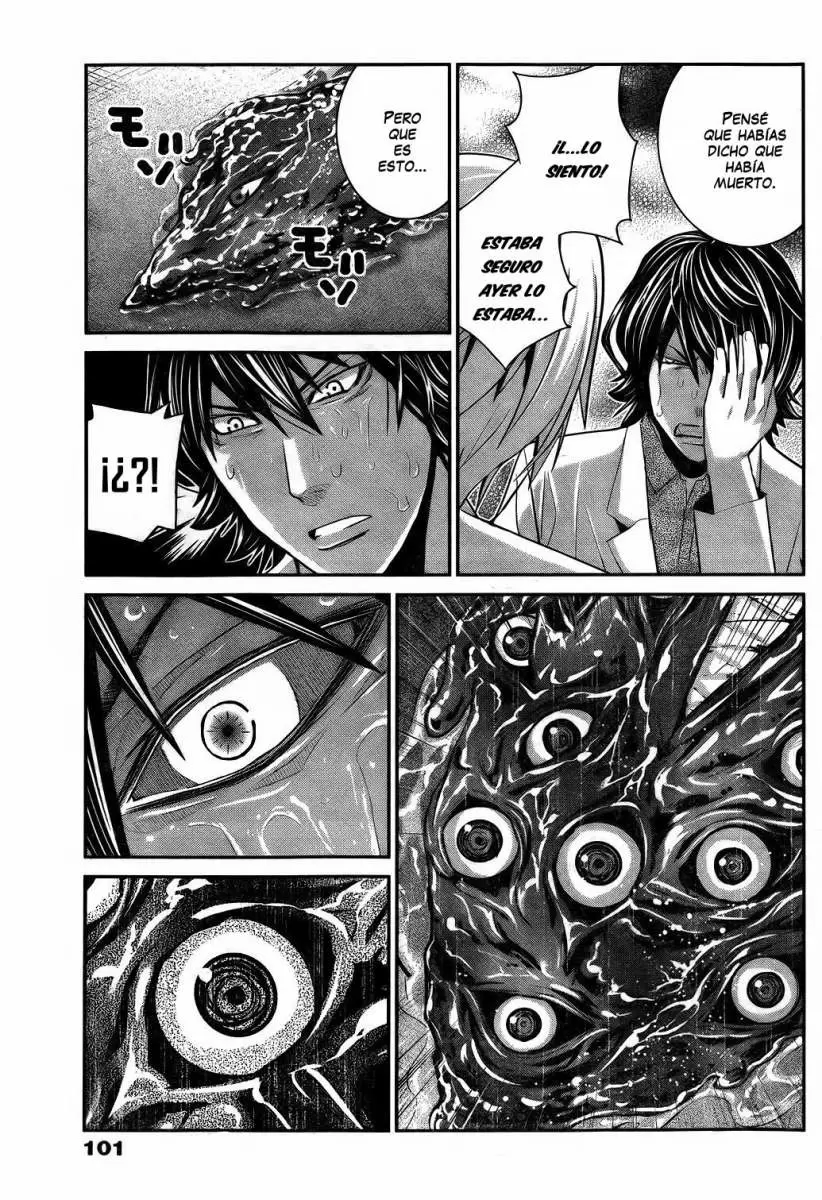 Gokukoku no Brynhildr capítulo 40, página 13