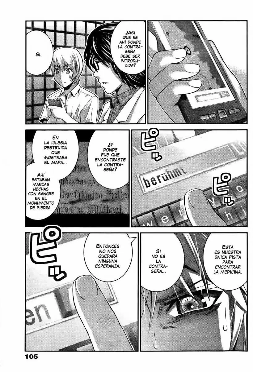 Gokukoku no Brynhildr capítulo 40, página 17