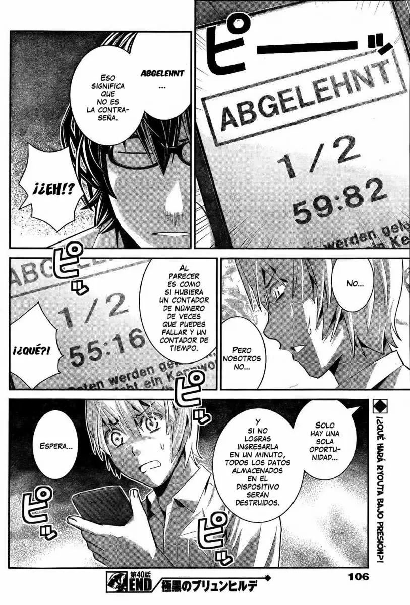 Gokukoku no Brynhildr capítulo 40, página 18