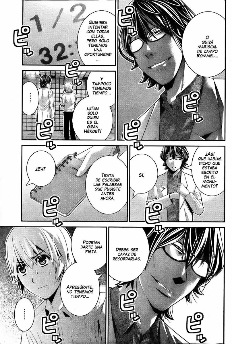 Gokukoku no Brynhildr capítulo 41, página 3