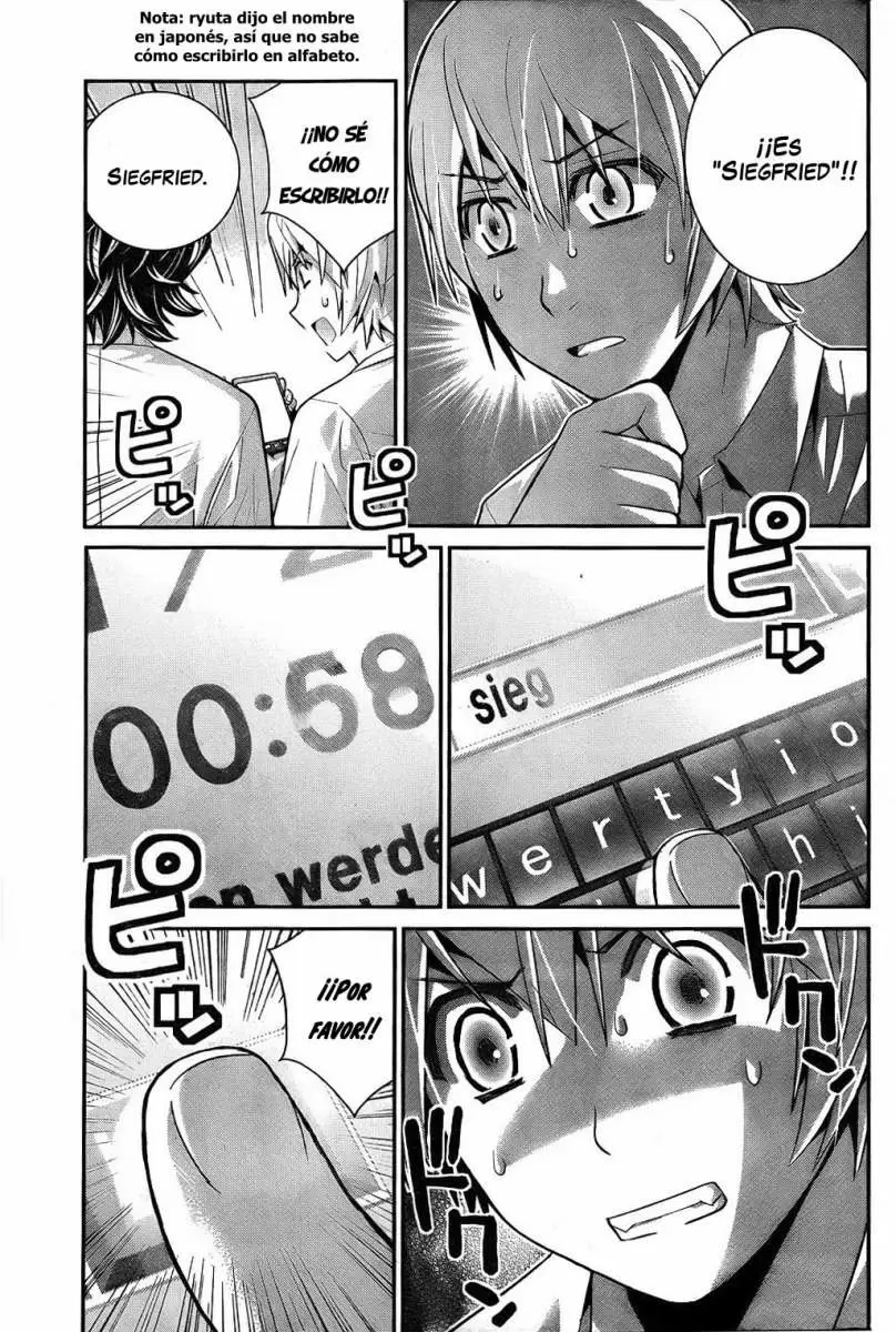 Gokukoku no Brynhildr capítulo 41, página 5