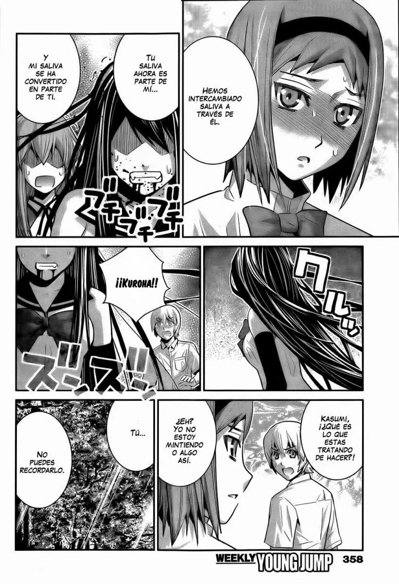 Gokukoku no Brynhildr capítulo 42, página 6