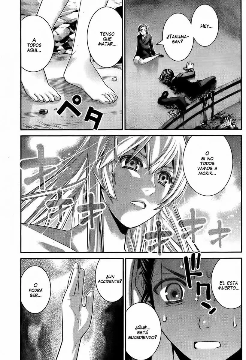 Gokukoku no Brynhildr capítulo 42, página 17