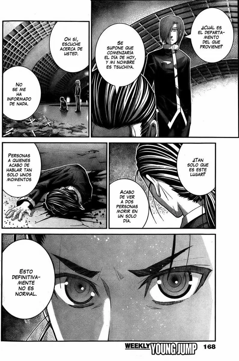 Gokukoku no Brynhildr capítulo 43, página 4