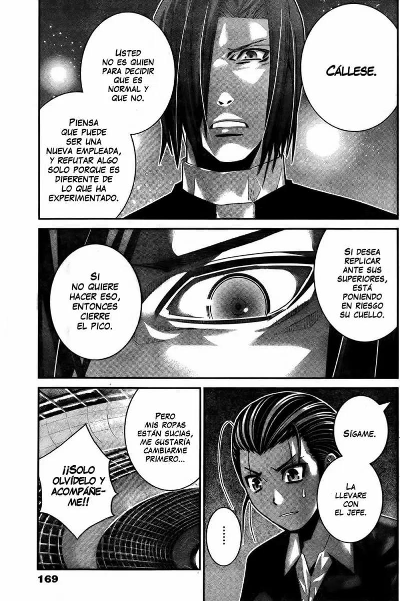 Gokukoku no Brynhildr capítulo 43, página 5