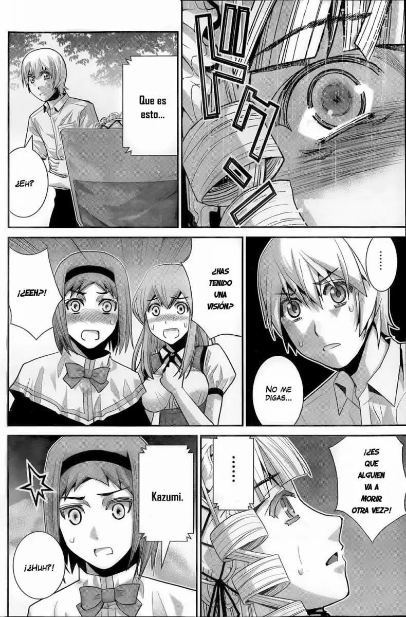 Gokukoku no Brynhildr capítulo 44, página 16