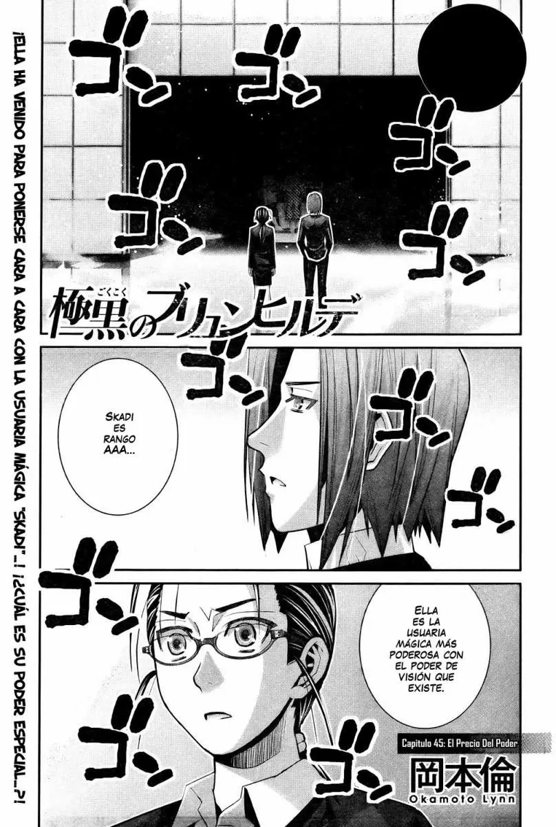 Gokukoku no Brynhildr capítulo 45, página 1