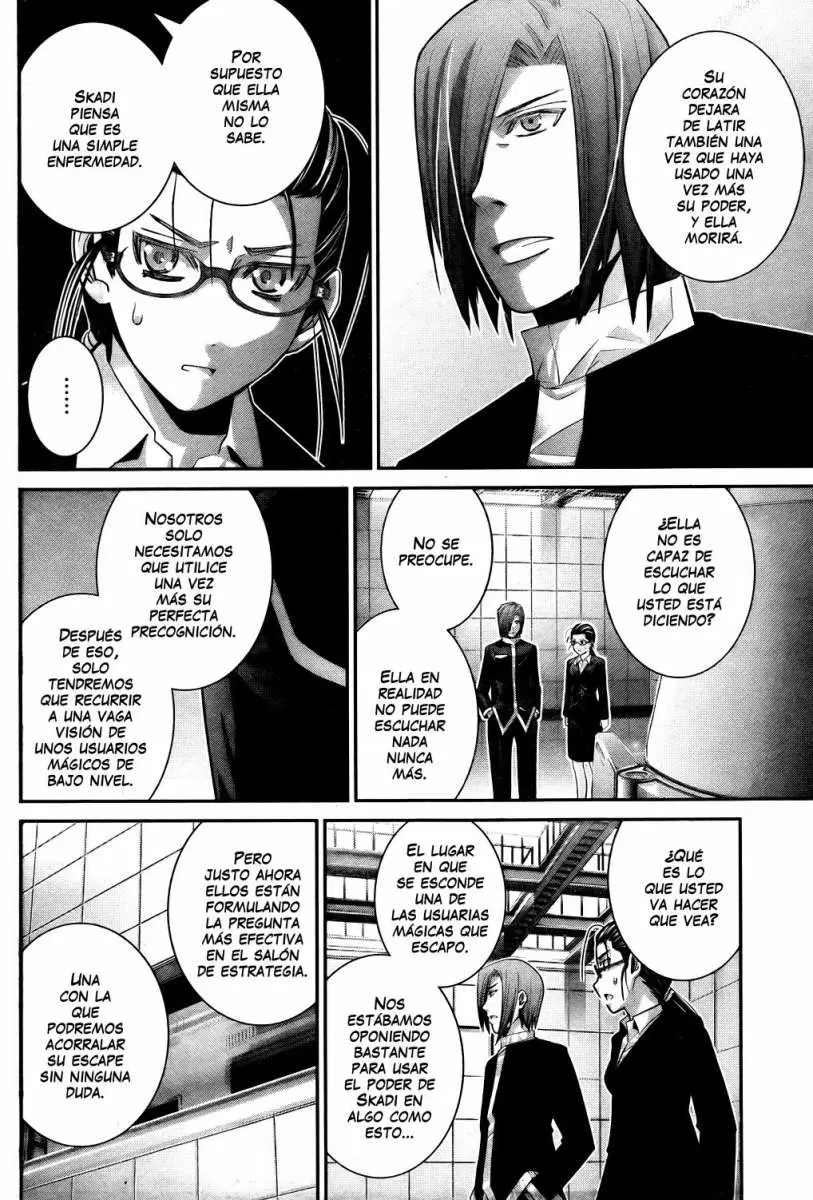 Gokukoku no Brynhildr capítulo 45, página 4
