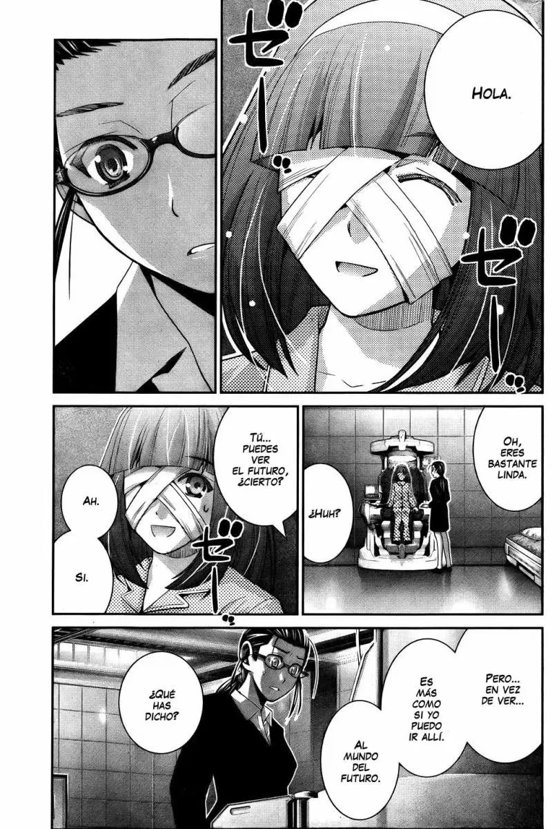 Gokukoku no Brynhildr capítulo 45, página 13