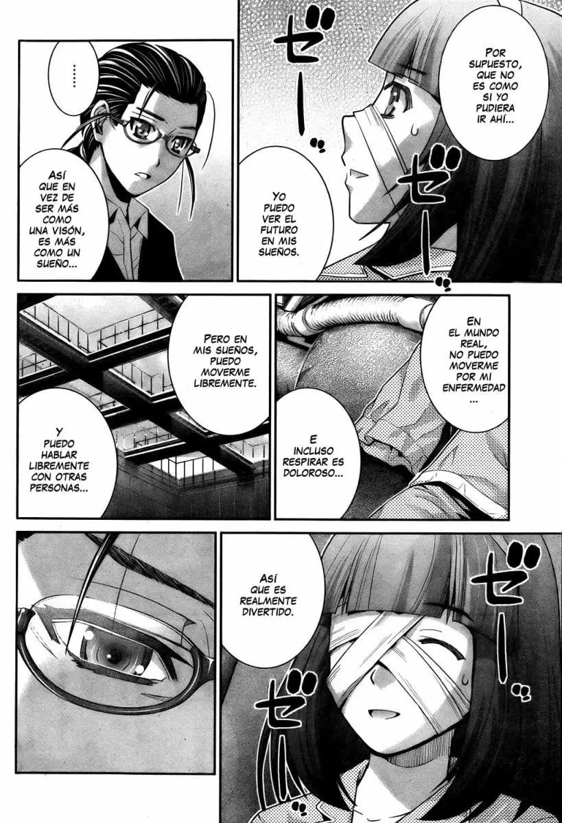 Gokukoku no Brynhildr capítulo 45, página 14