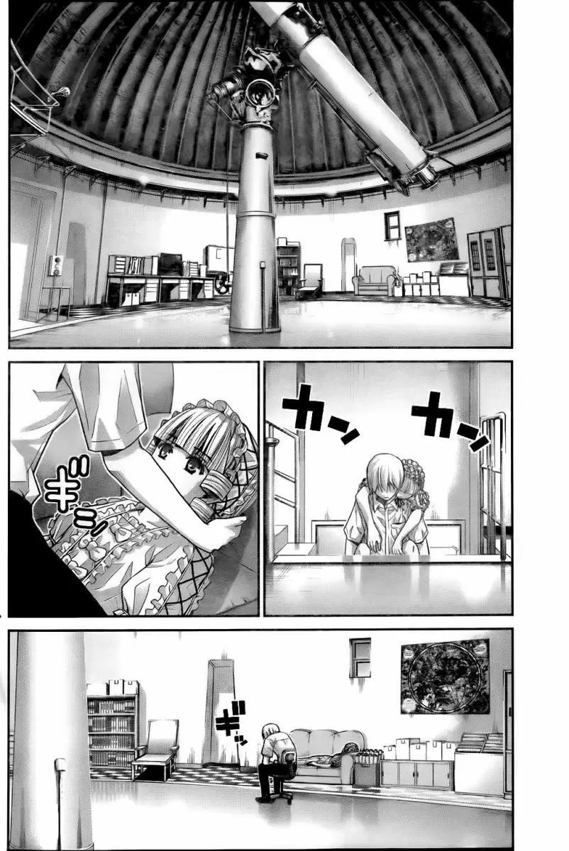 Gokukoku no Brynhildr capítulo 46, página 17