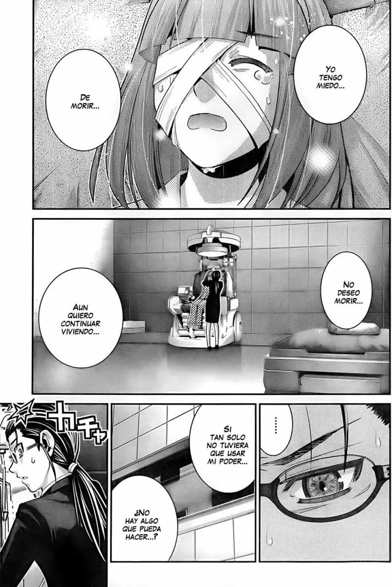 Gokukoku no Brynhildr capítulo 47, página 17