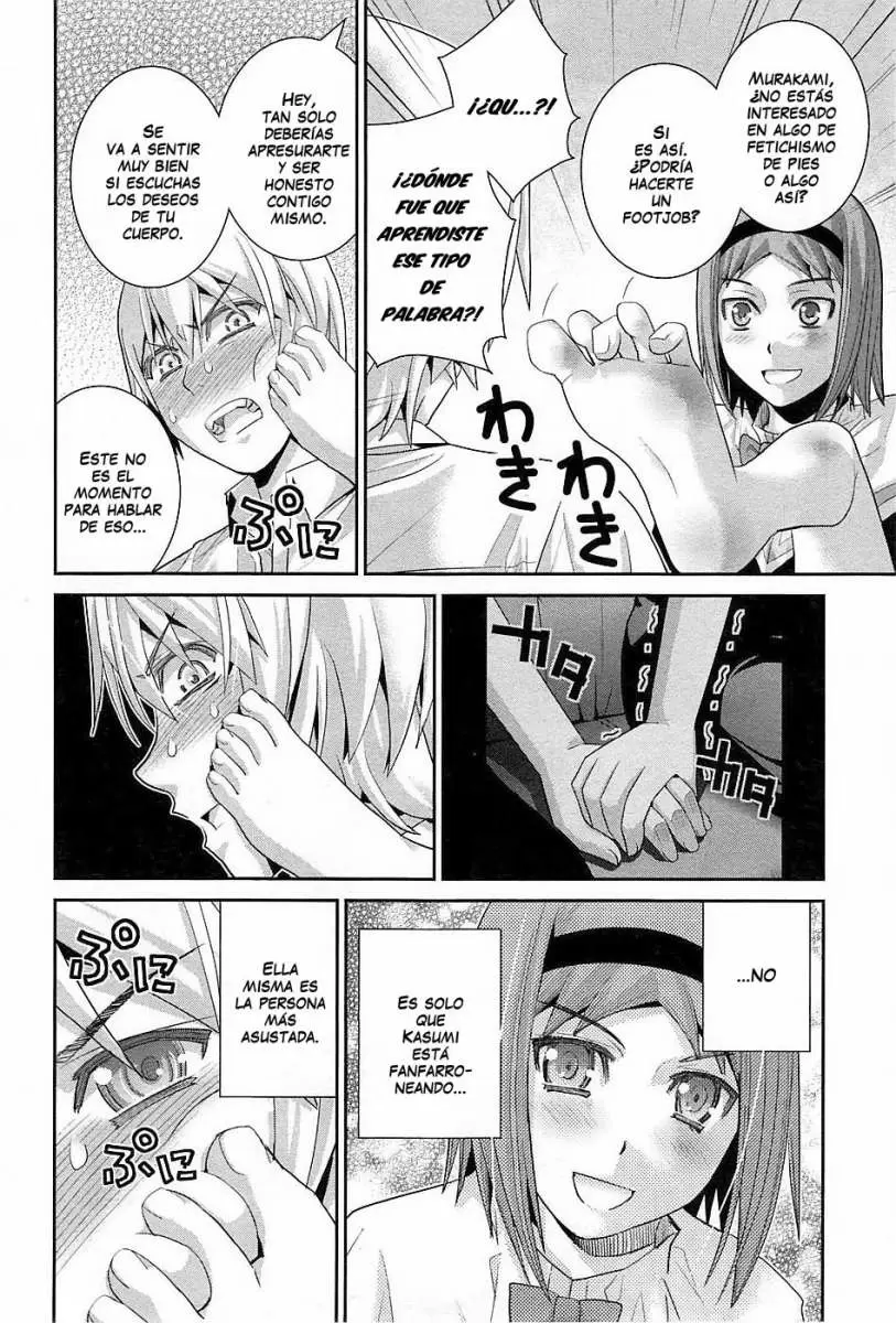 Gokukoku no Brynhildr capítulo 48, página 2
