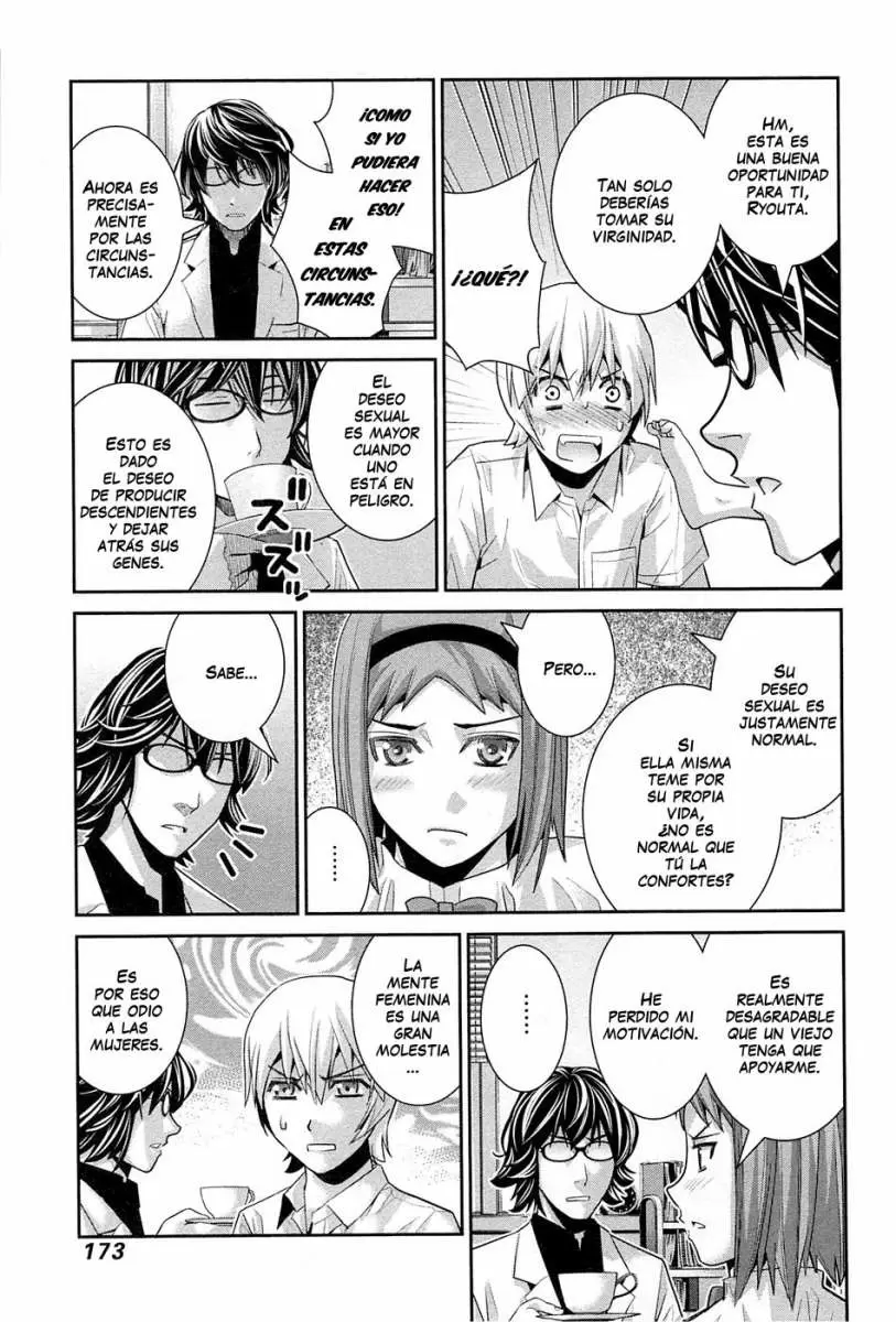 Gokukoku no Brynhildr capítulo 48, página 3