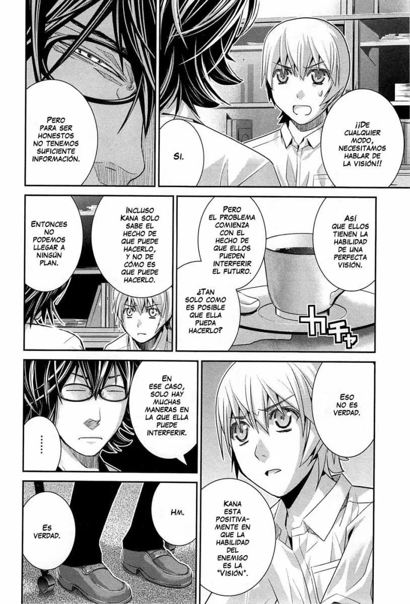 Gokukoku no Brynhildr capítulo 48, página 4