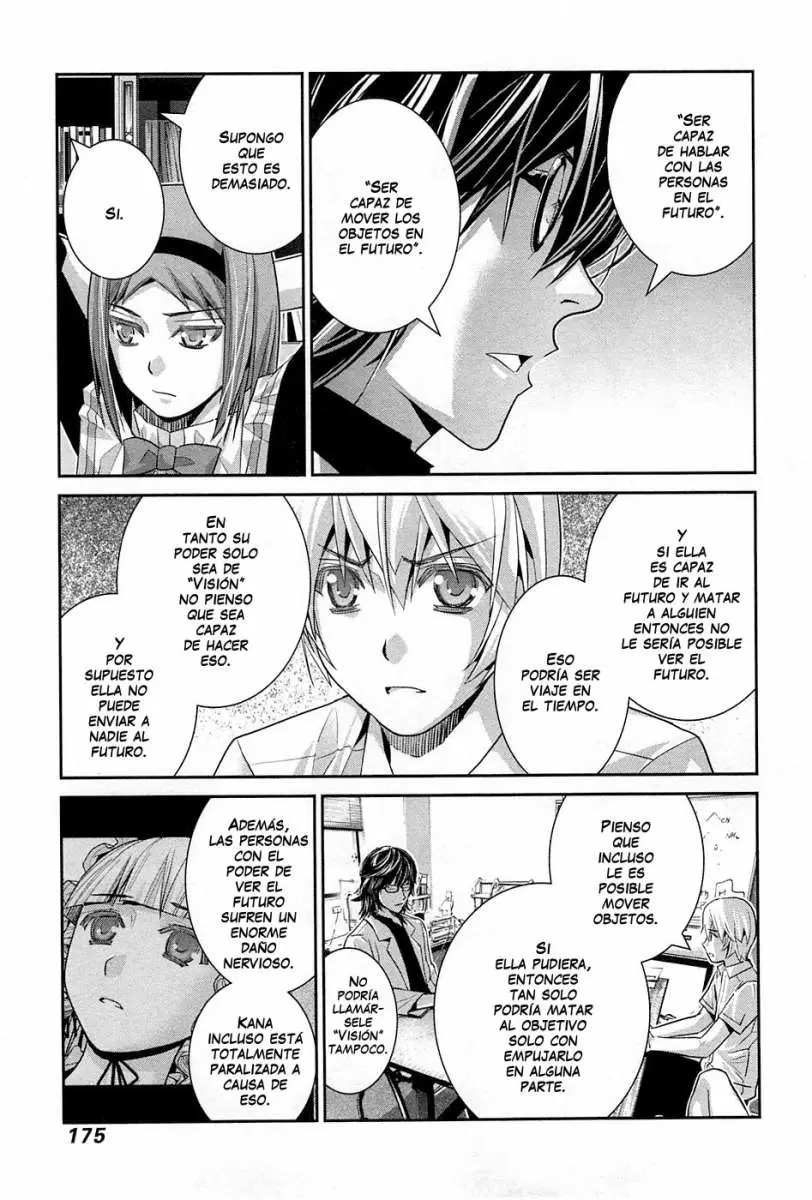 Gokukoku no Brynhildr capítulo 48, página 5