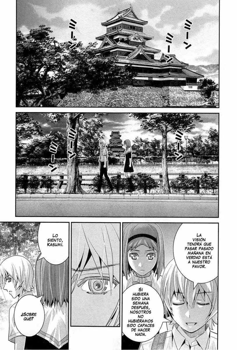 Gokukoku no Brynhildr capítulo 48, página 8