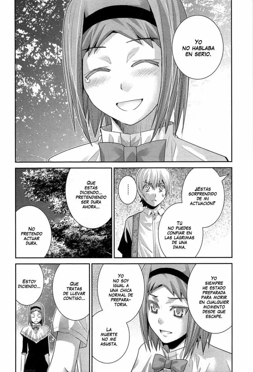 Gokukoku no Brynhildr capítulo 48, página 12