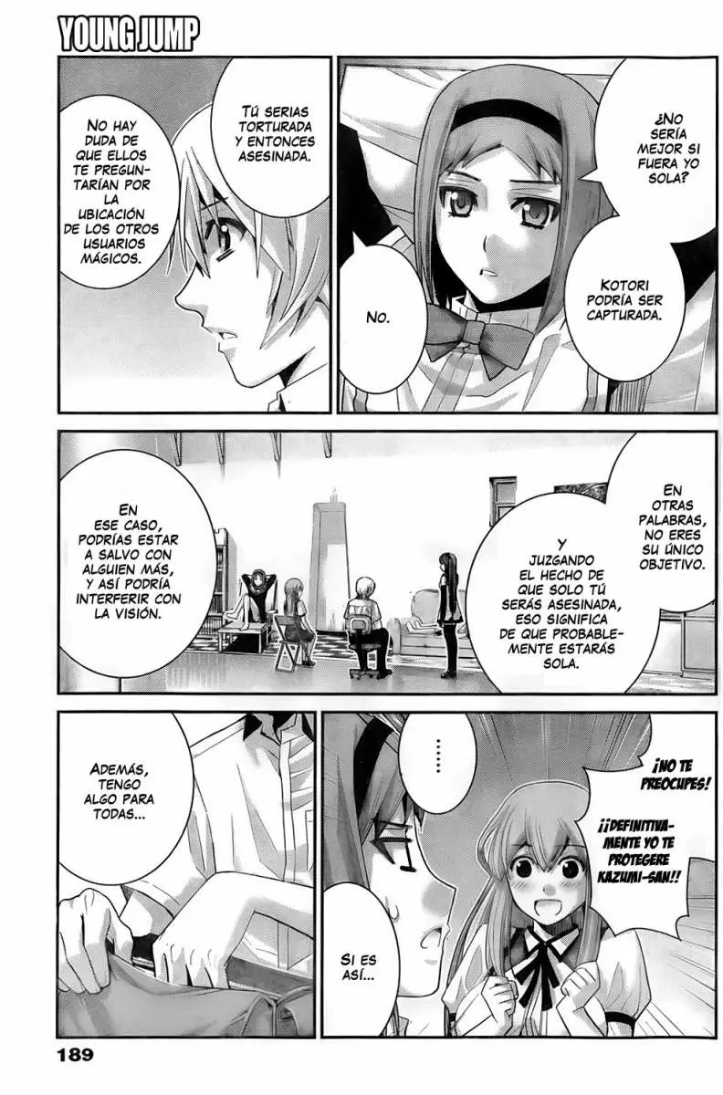 Gokukoku no Brynhildr capítulo 49, página 3