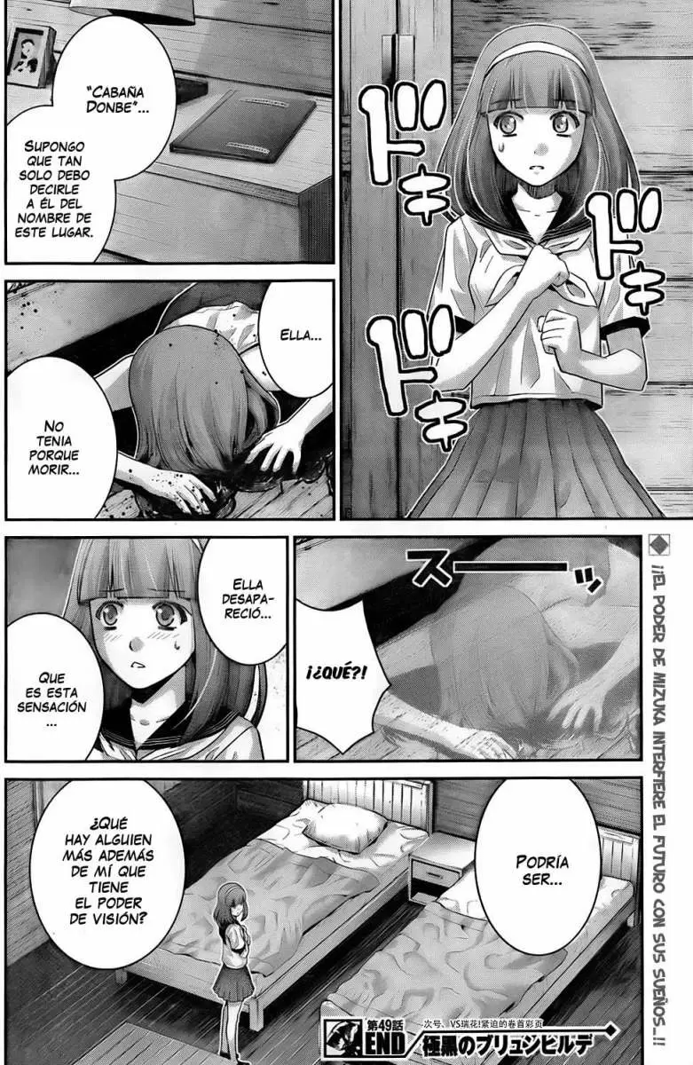 Gokukoku no Brynhildr capítulo 49, página 18