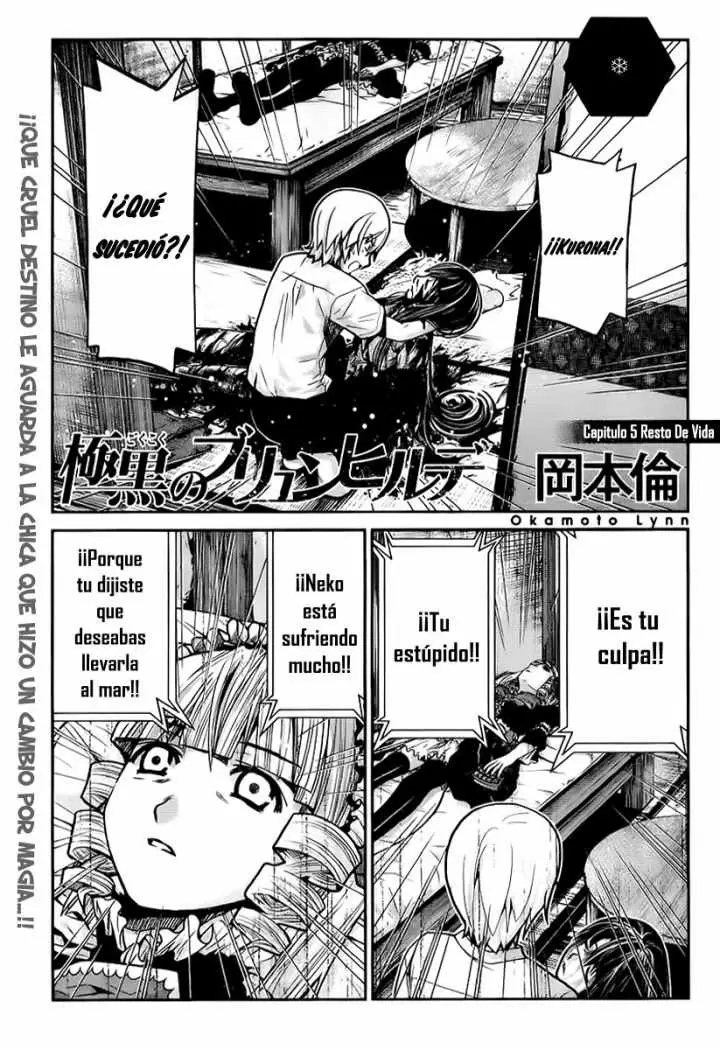 Gokukoku no Brynhildr capítulo 5, página 1