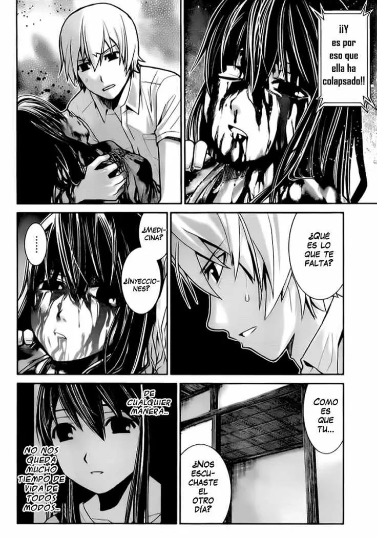Gokukoku no Brynhildr capítulo 5, página 2