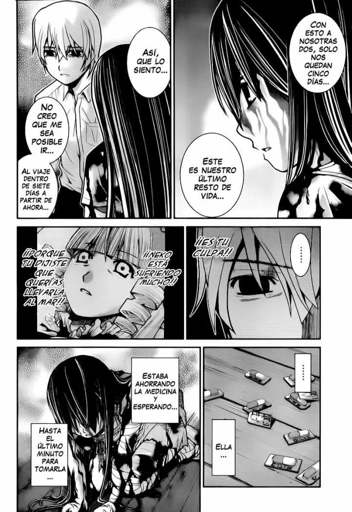 Gokukoku no Brynhildr capítulo 5, página 6