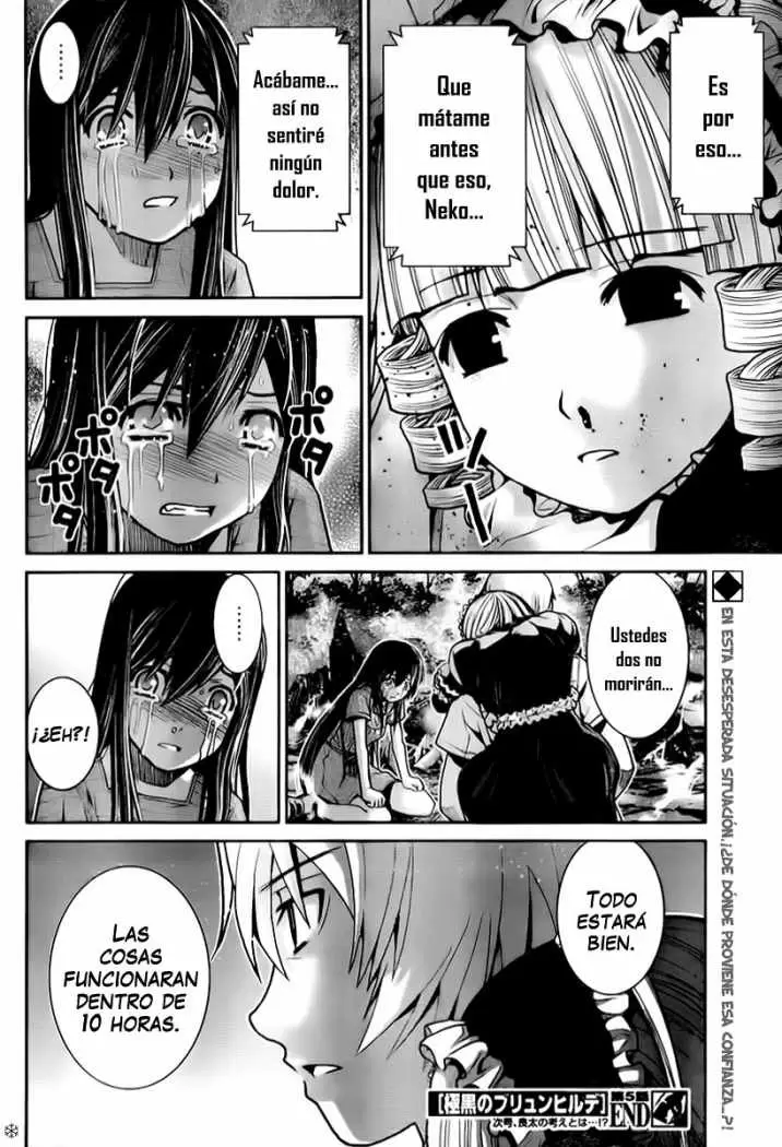 Gokukoku no Brynhildr capítulo 5, página 18