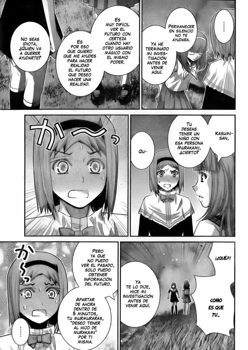 Gokukoku no Brynhildr capítulo 50, página 8