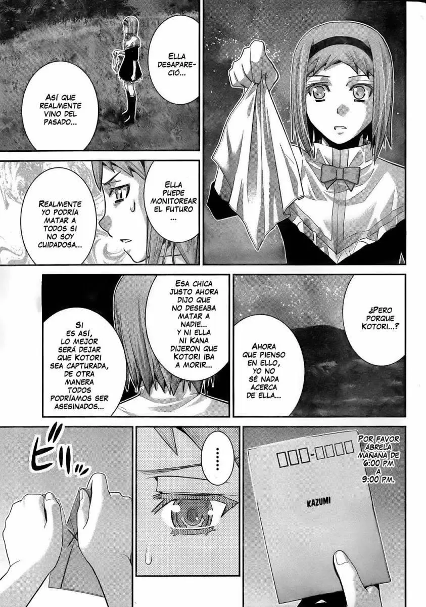 Gokukoku no Brynhildr capítulo 50, página 18