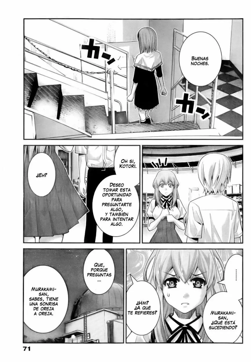 Gokukoku no Brynhildr capítulo 51, página 3