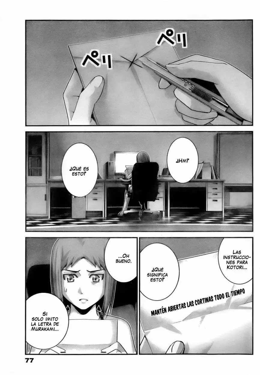 Gokukoku no Brynhildr capítulo 51, página 9