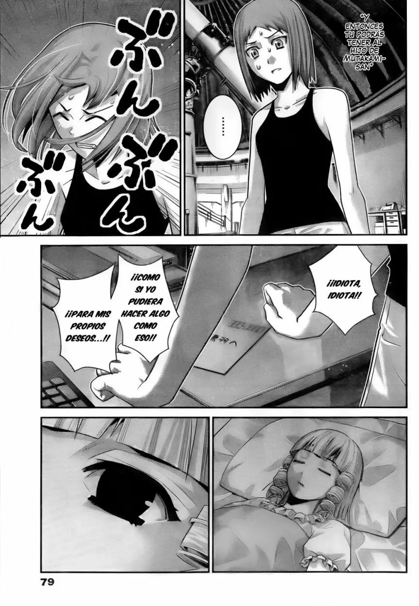 Gokukoku no Brynhildr capítulo 51, página 11