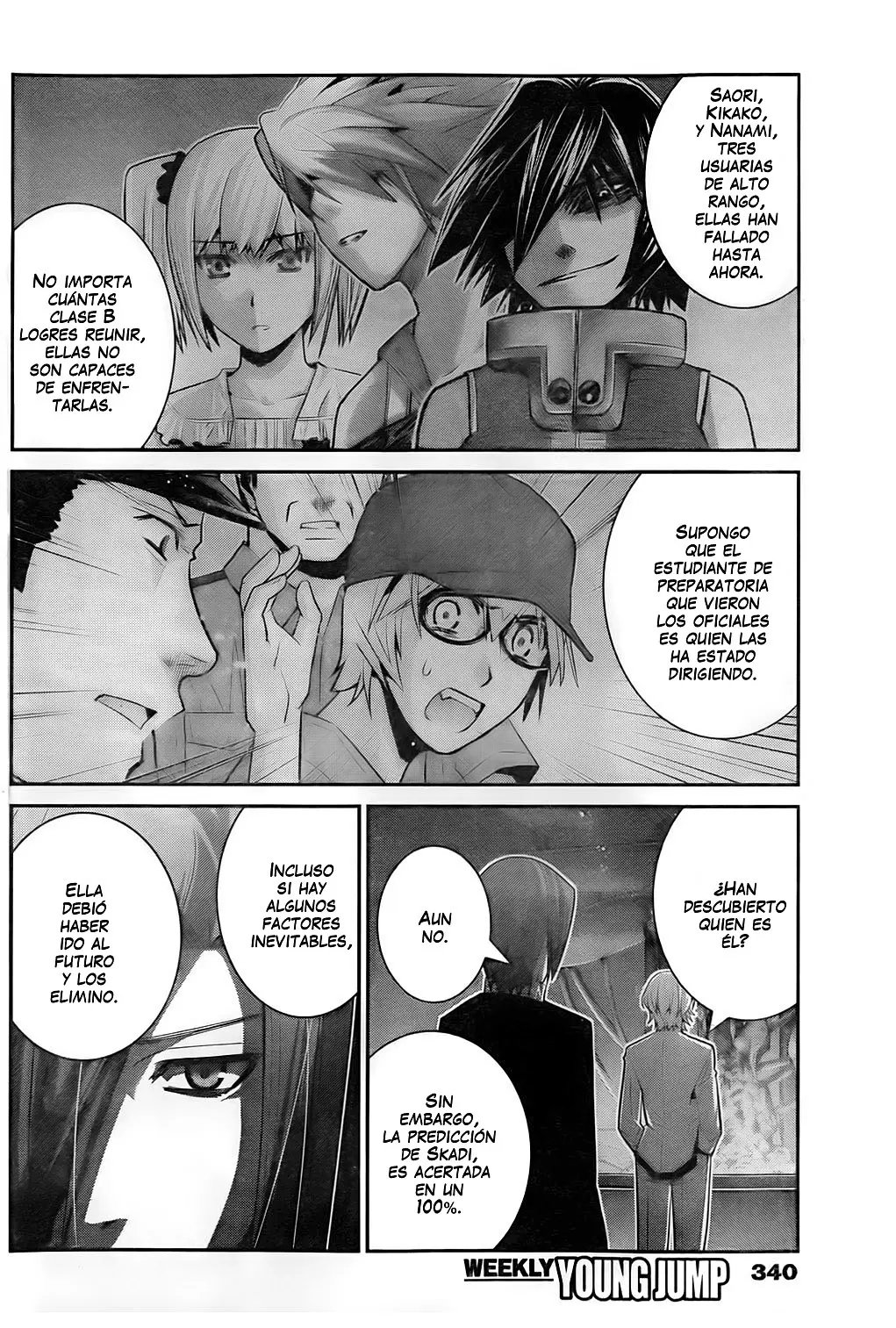 Gokukoku no Brynhildr capítulo 52, página 2